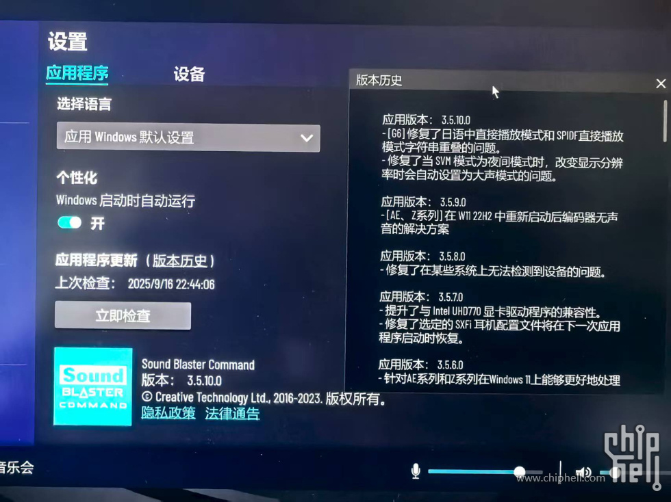 微信图片_20250917151025_103_139.jpg