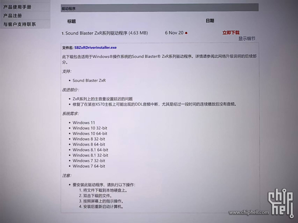 微信图片_20250917151021_102_139.jpg