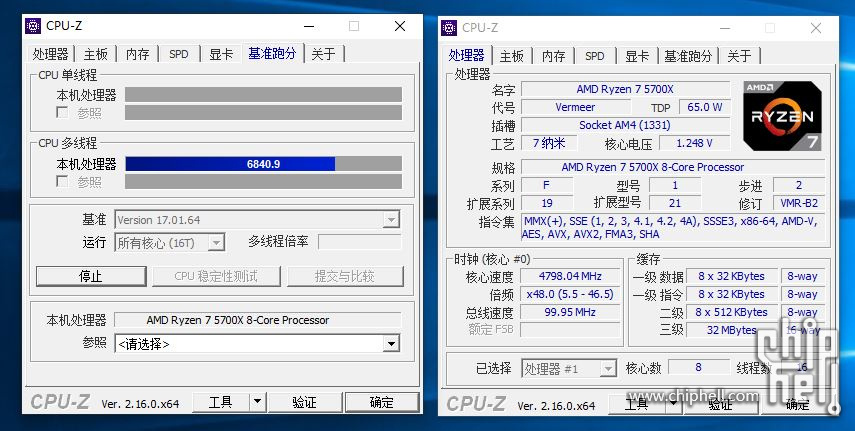 捕获.JPG