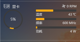 QQ_1758106421788.png