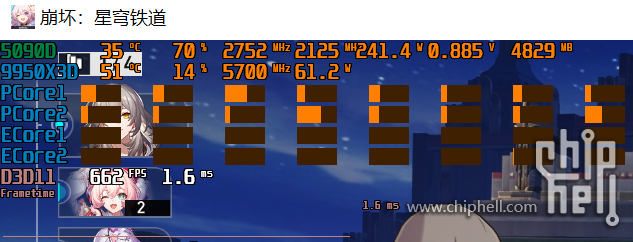 QQ截图20250917200248.png