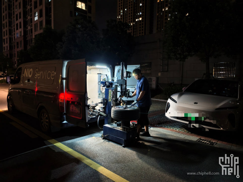 nio service