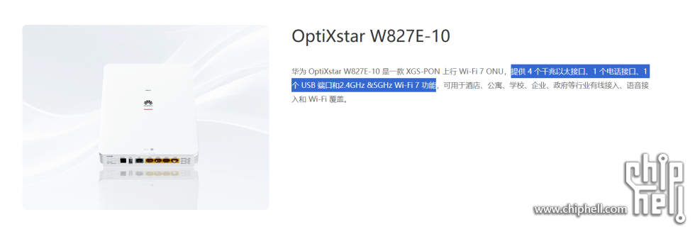 微信图片_20250917223006_4398_62.png