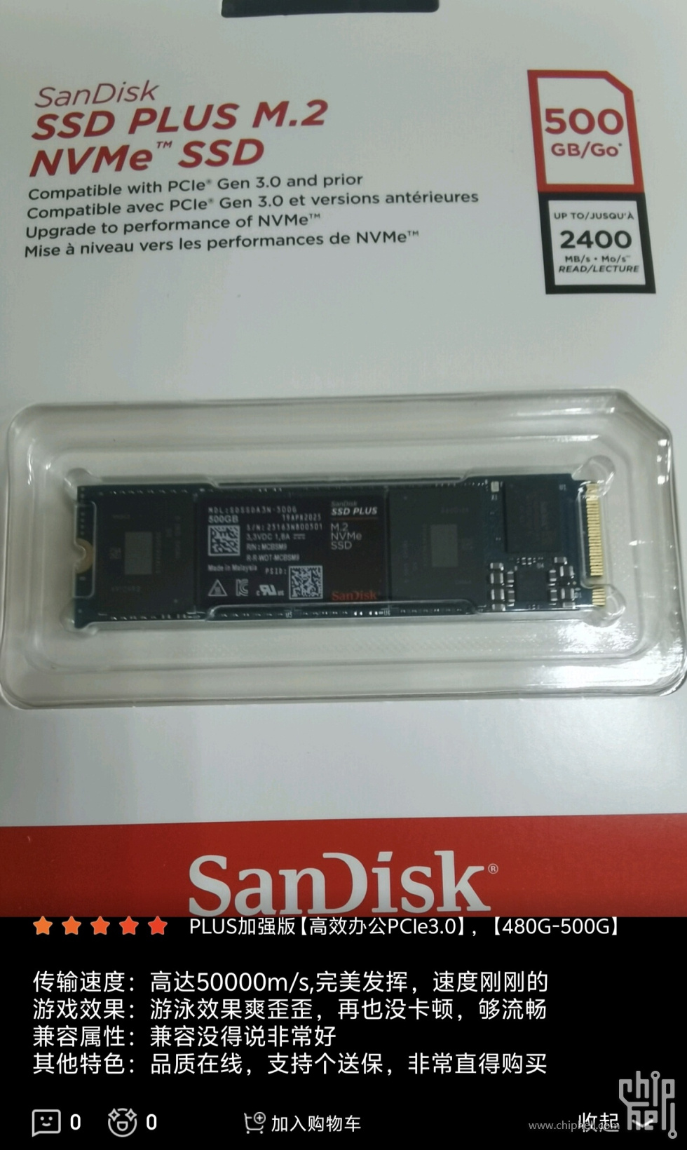 1000118636.jpg