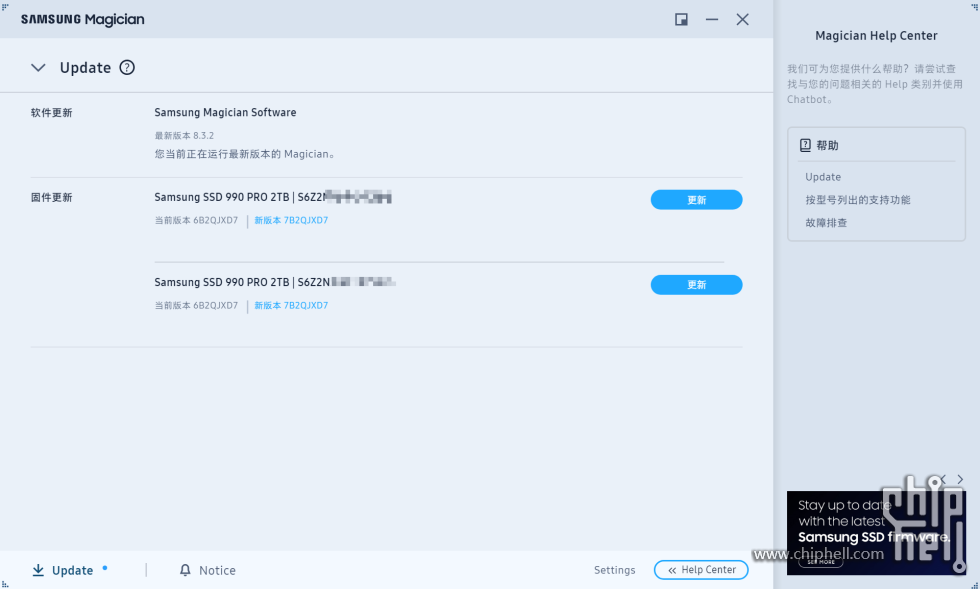 Snipaste_2025-09-18_09-52-37.png