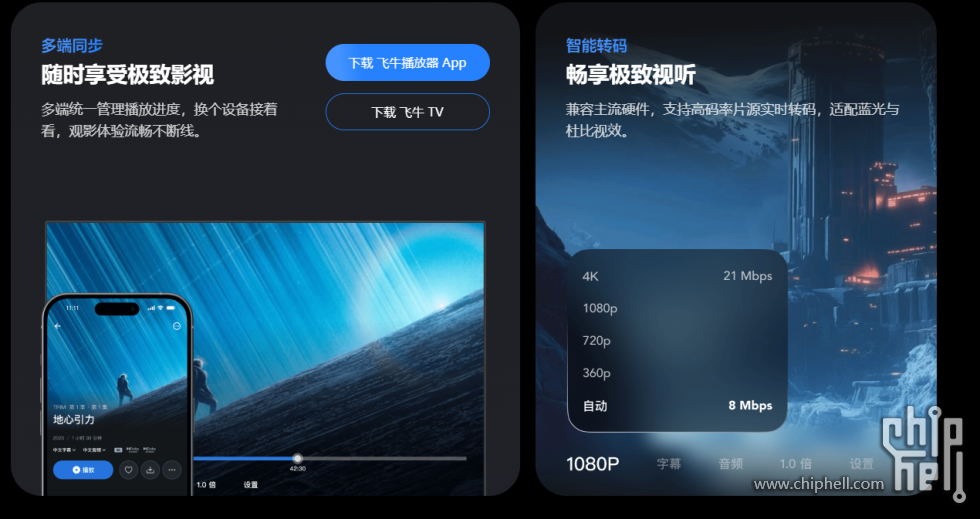wechat_2025-09-18_100830_889.png