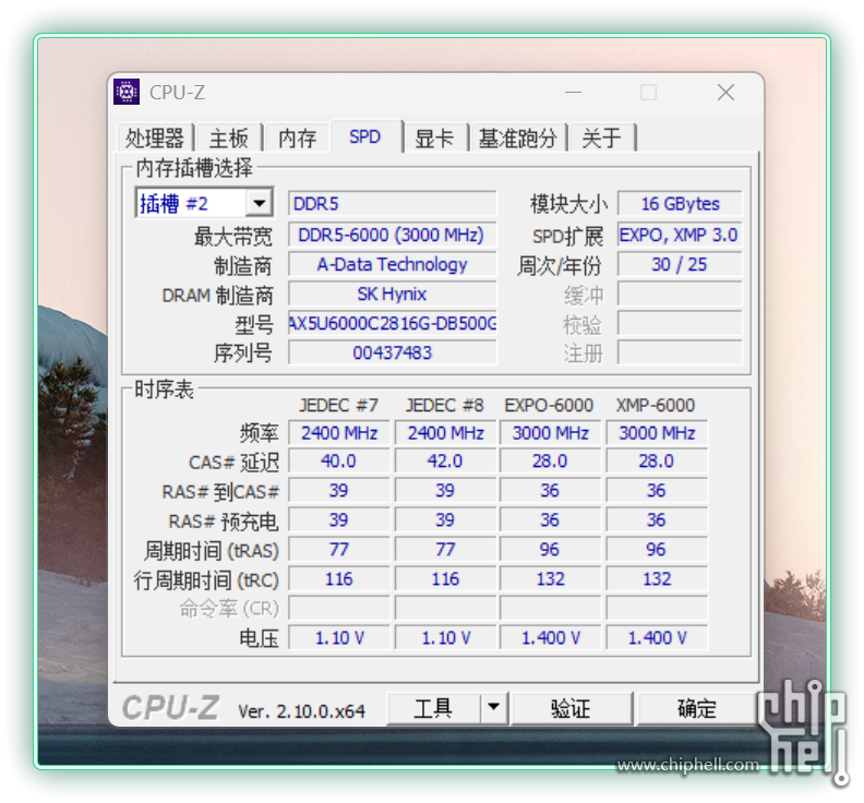 NVIDIA_Overlay_lM0HClgawp.png