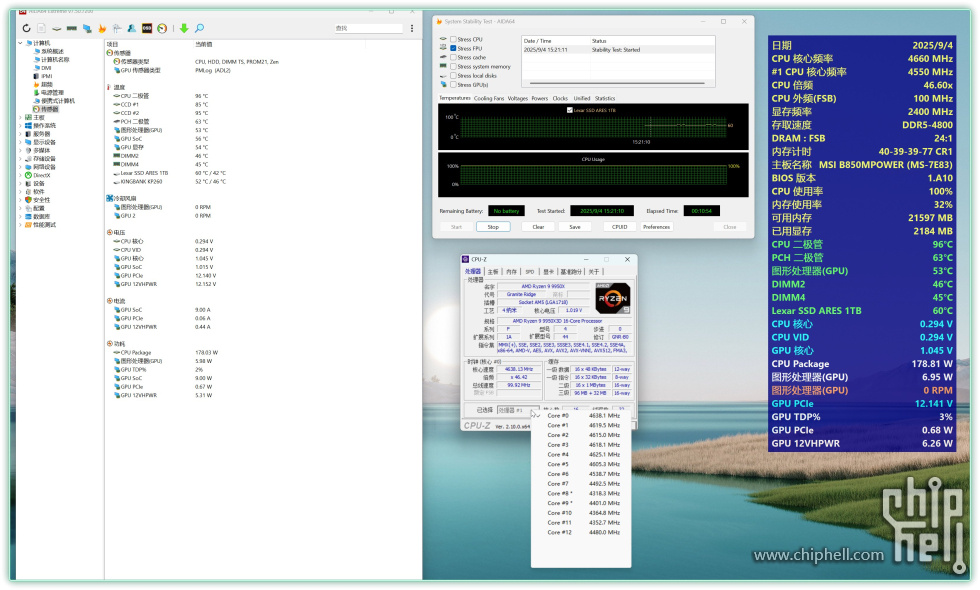 NVIDIA_Overlay_h4lpUeous9.jpg