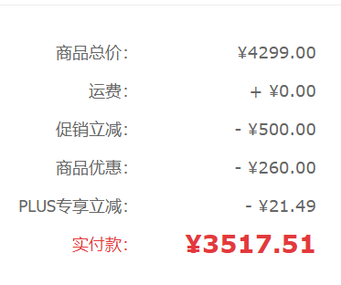 捕获.PNG