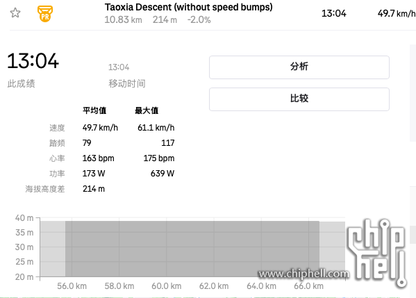 wechat_2025-09-11_152748_275.png