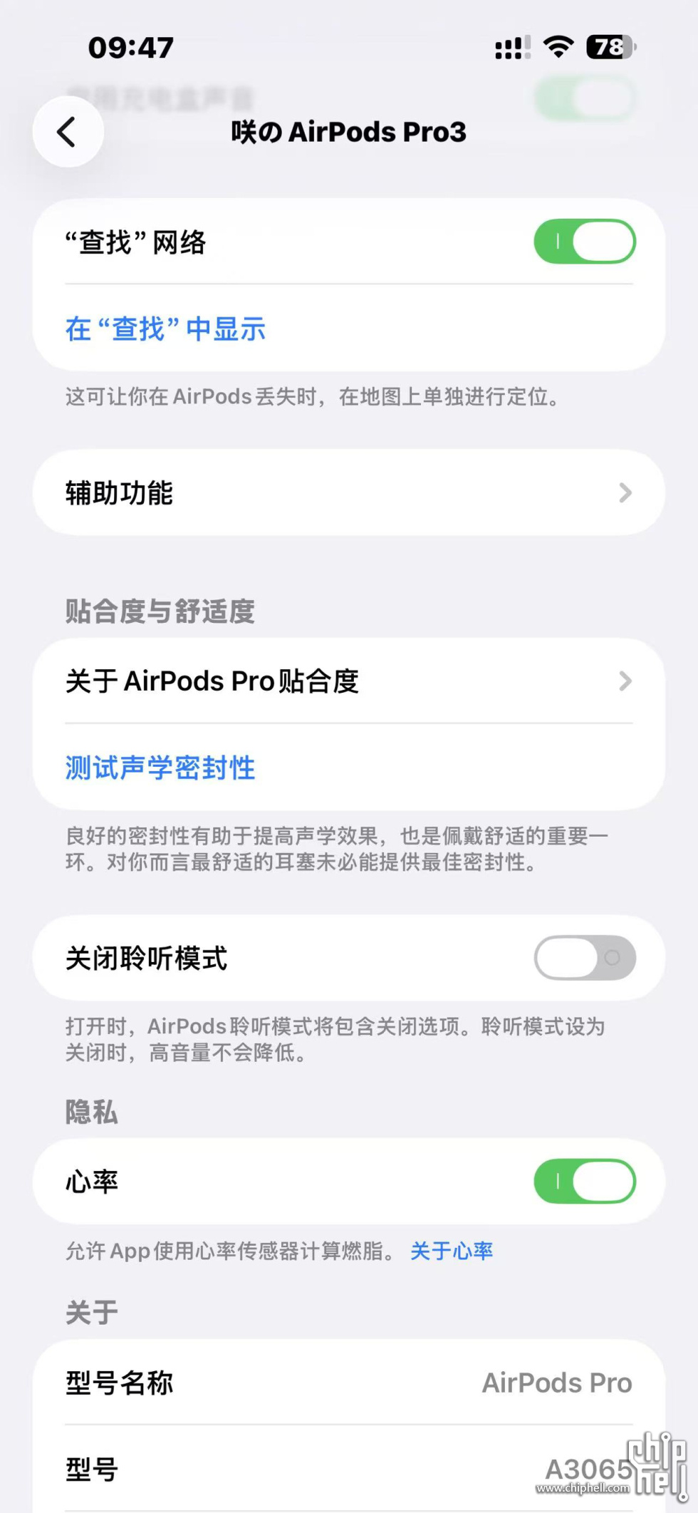 微信图片_20250919094728_64_50.jpg