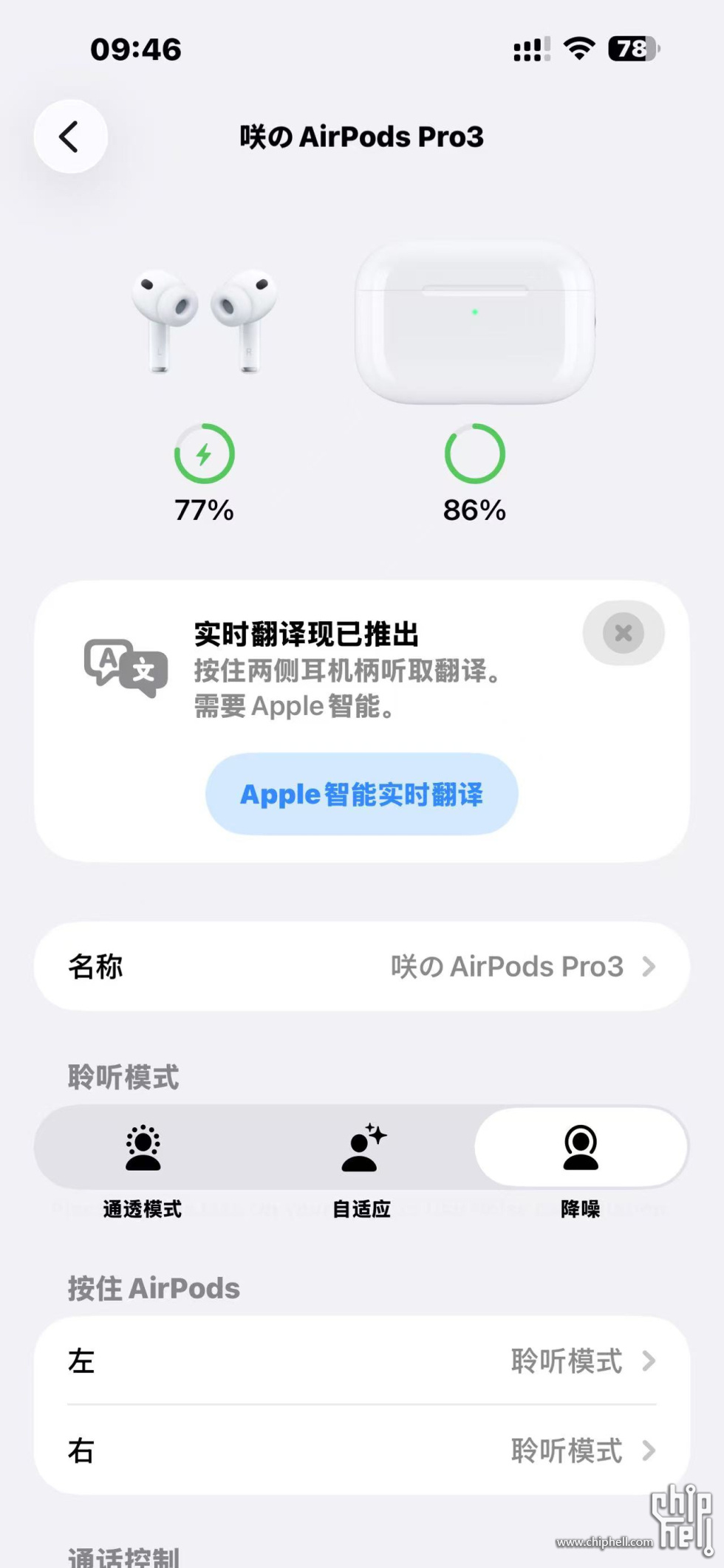 微信图片_20250919094727_63_50.jpg