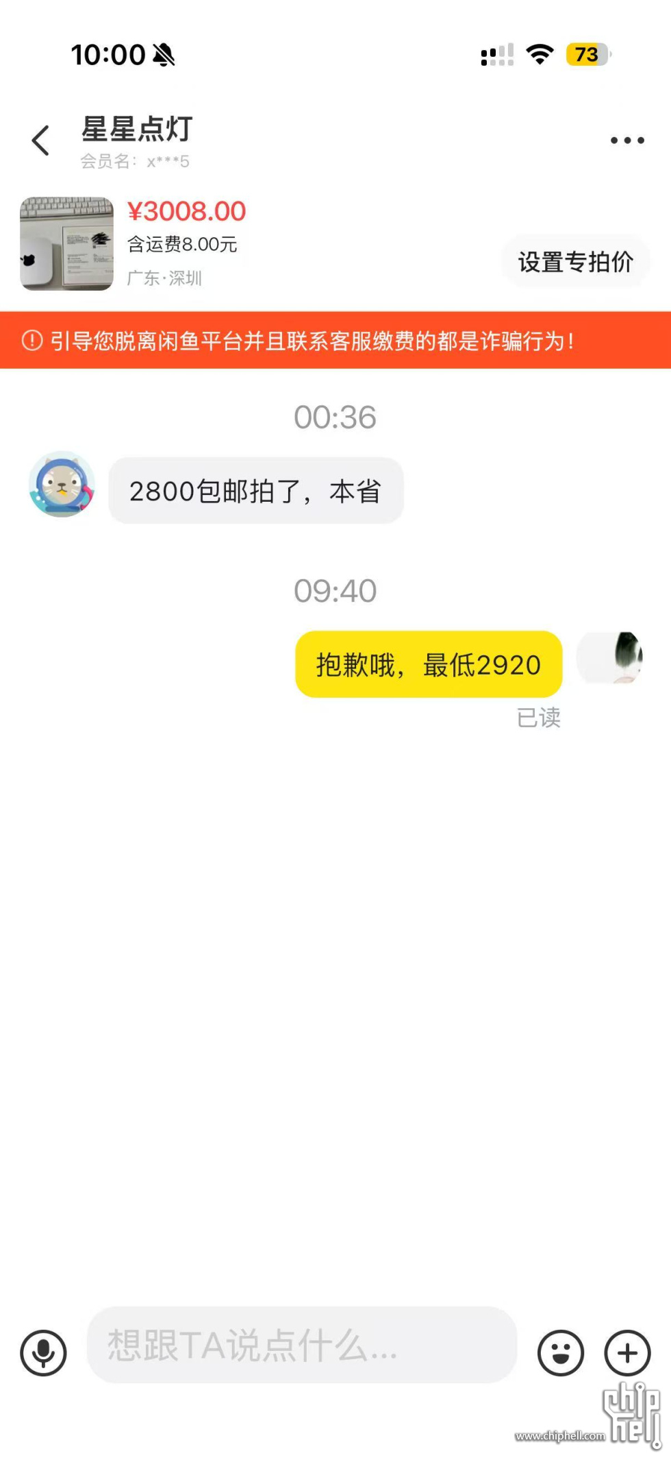微信图片_20250919100732_41_19.jpg