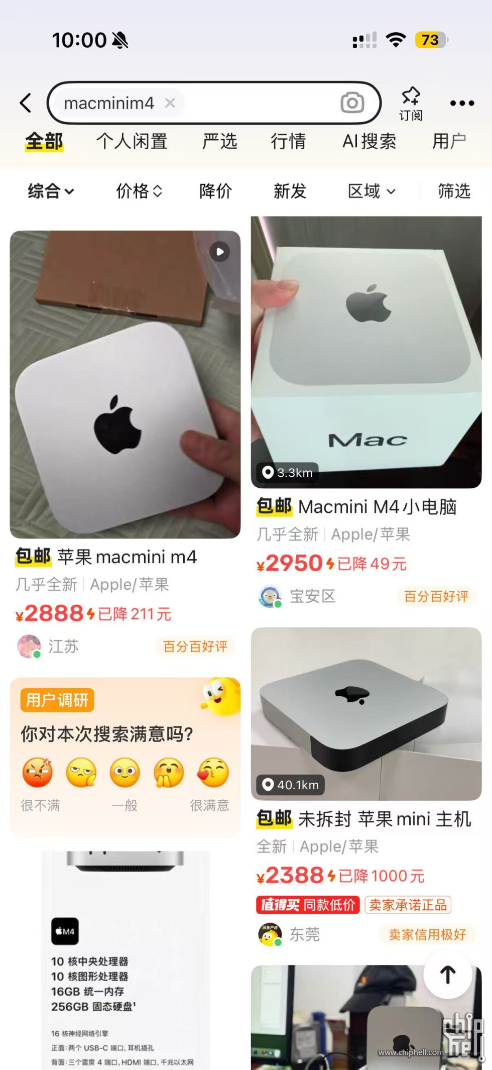 微信图片_20250919100733_42_19.jpg
