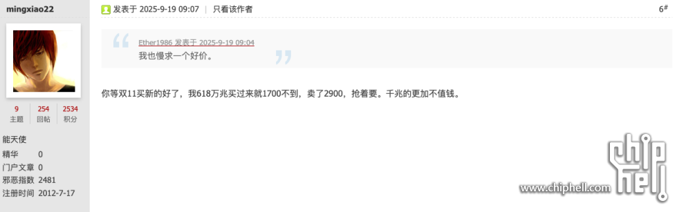 微信图片_20250919101010_43_19.png