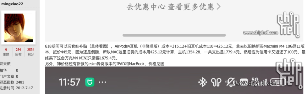 微信图片_20250919101010_44_19.png