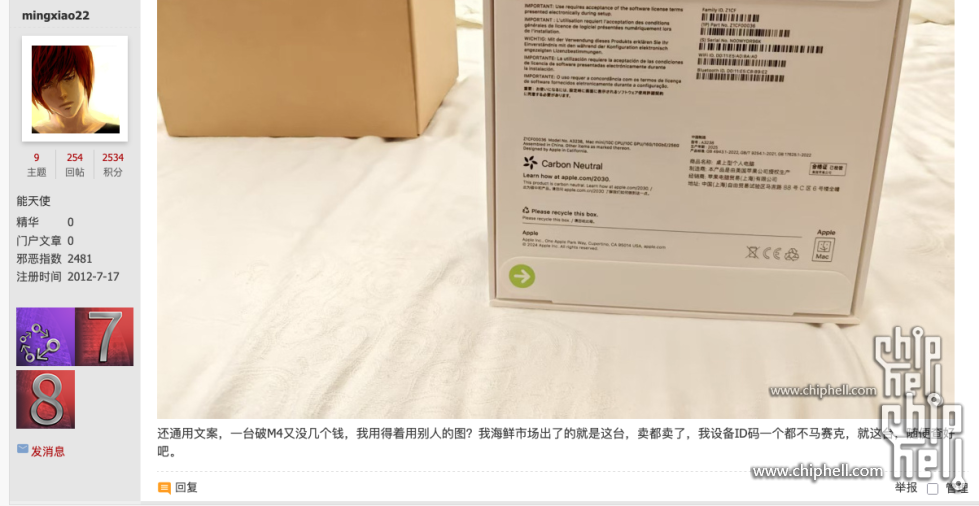 微信图片_20250919101010_45_19.png