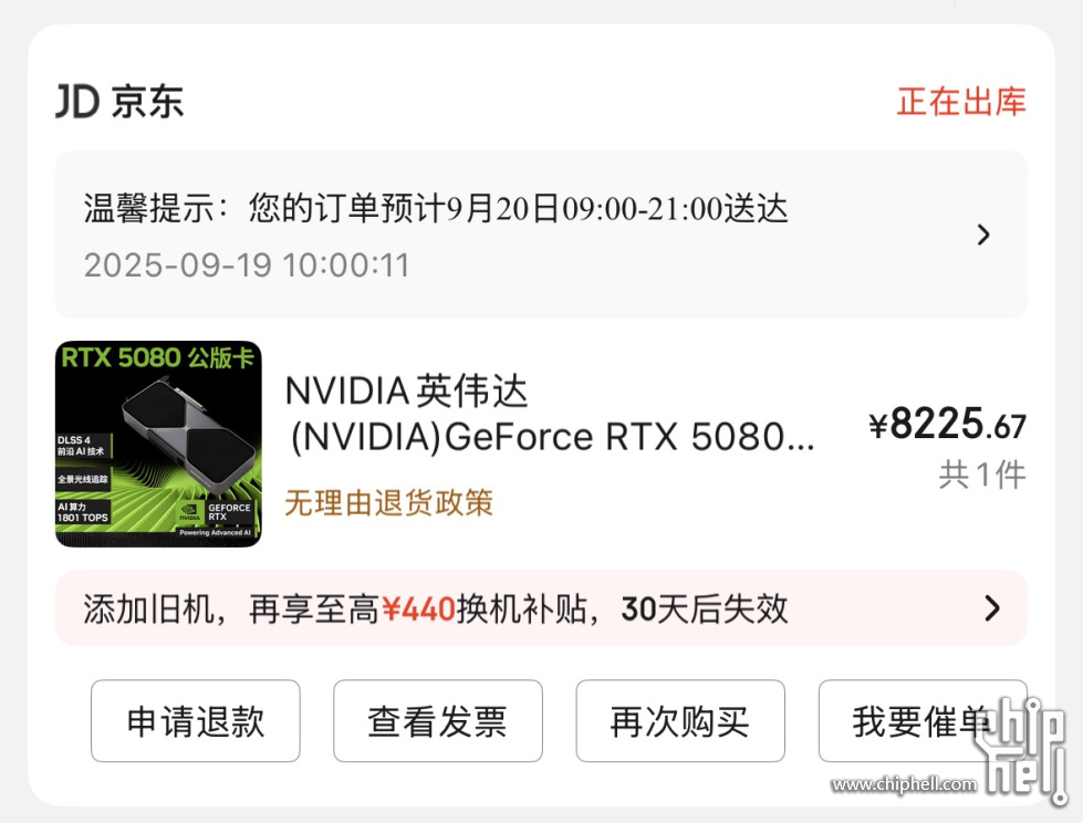微信图片_20250919103637.jpg