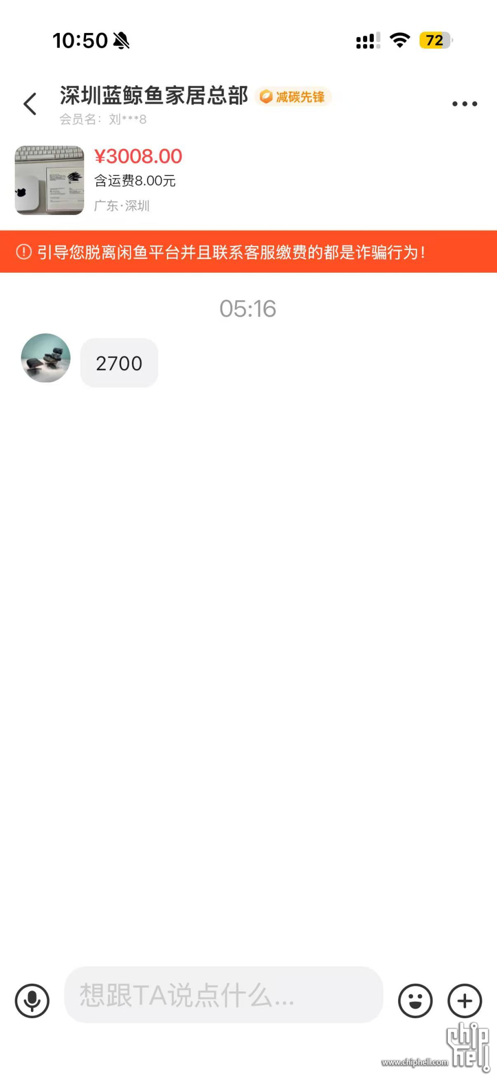 微信图片_20250919105112_49_19.jpg