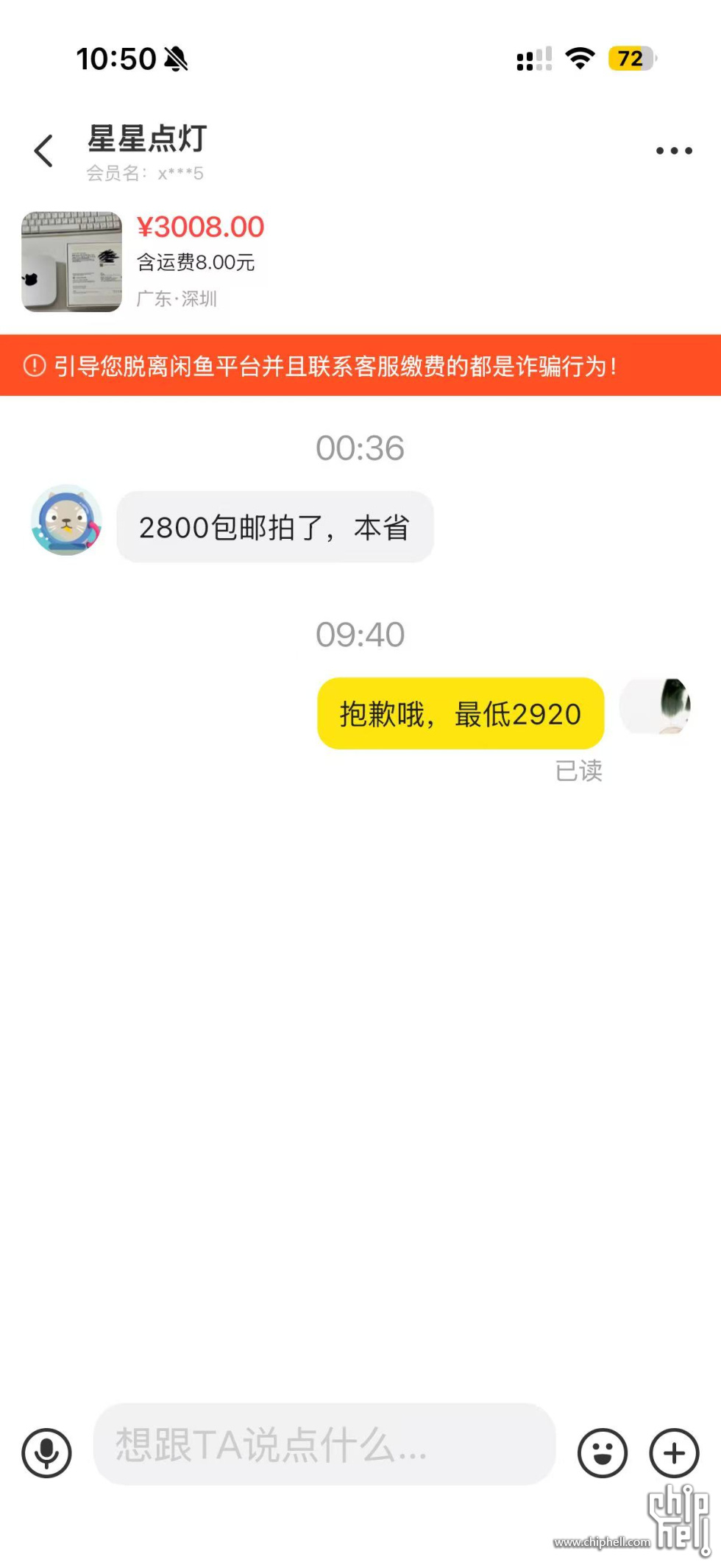 微信图片_20250919105114_51_19.jpg