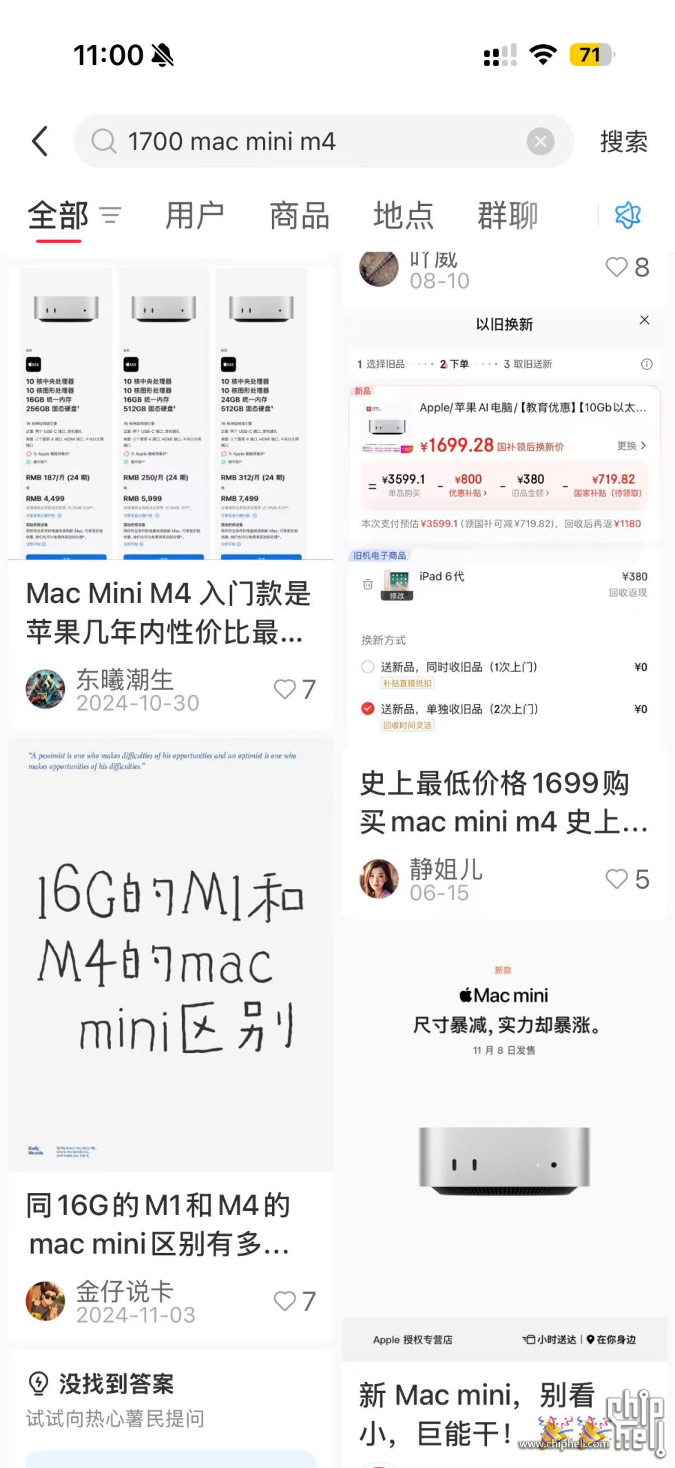微信图片_20250919110043_57_19.jpg