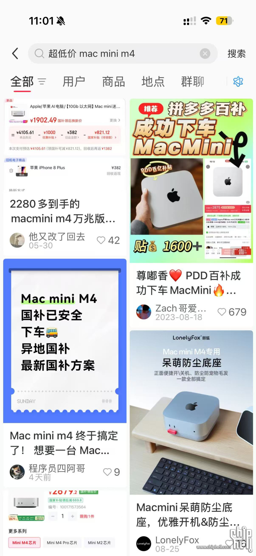 微信图片_20250919110209_58_19.jpg