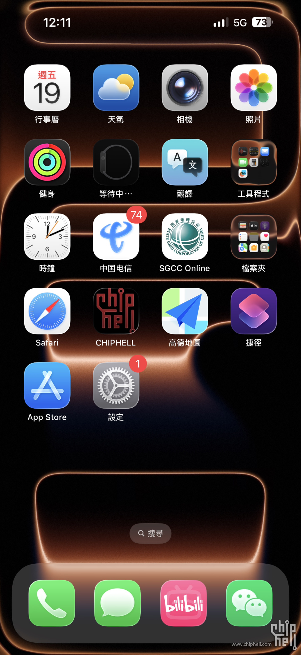 微信图片_20250919121129_126_162.jpg