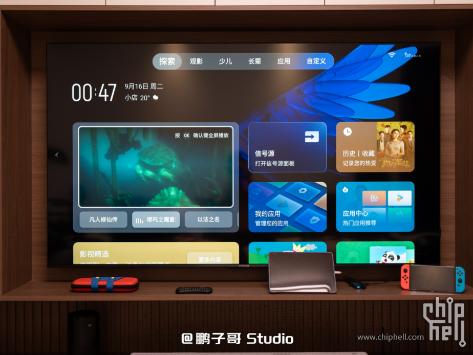 我为什么放弃MATE TV，选择雷鸟鹤6 26款，不是因为贵！1029.png