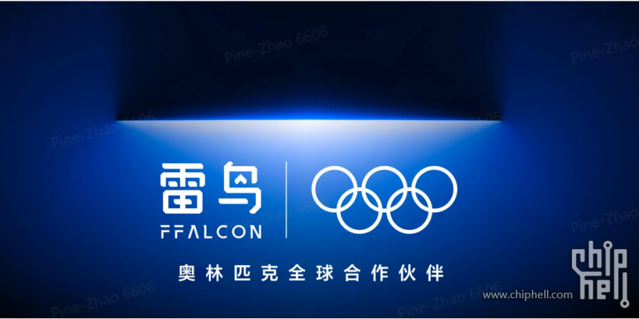 我为什么放弃MATE TV，选择雷鸟鹤6 26款，不是因为贵！1202.png