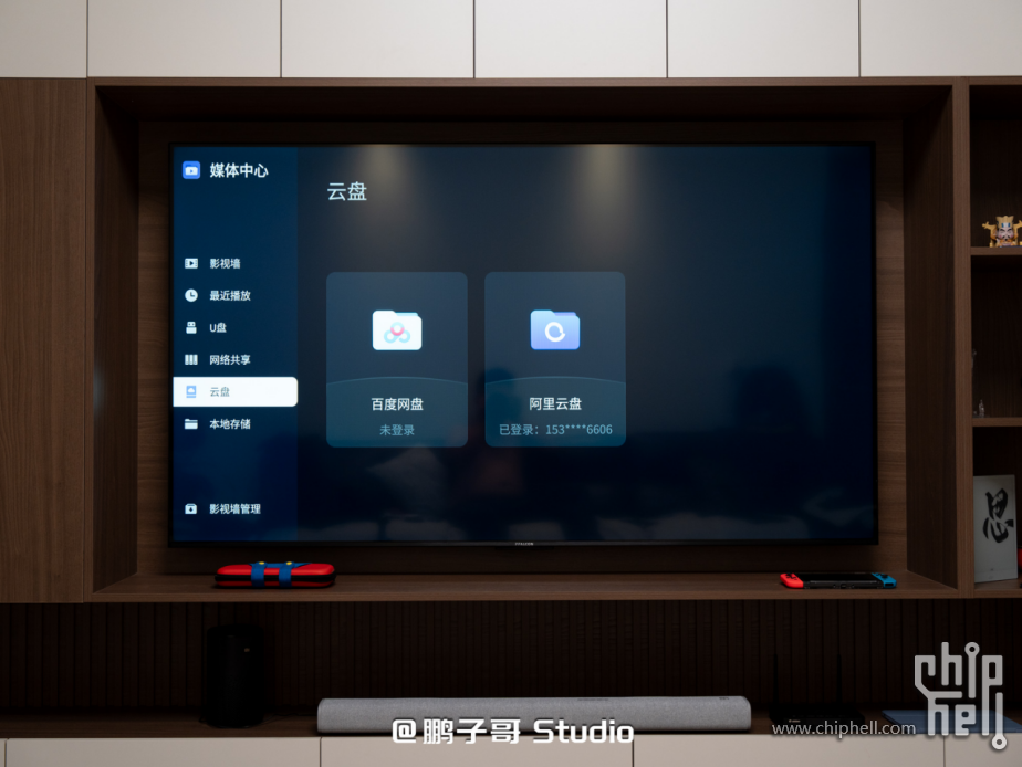 我为什么放弃MATE TV，选择雷鸟鹤6 26款，不是因为贵！3007.png