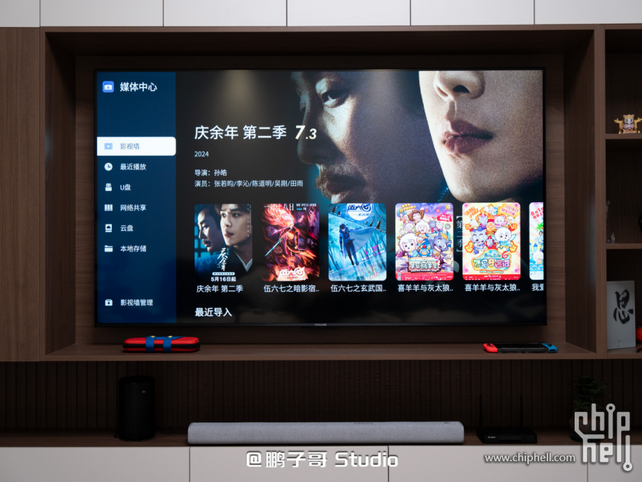 我为什么放弃MATE TV，选择雷鸟鹤6 26款，不是因为贵！3128.png
