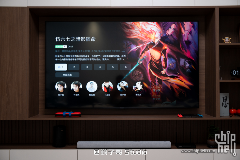 我为什么放弃MATE TV，选择雷鸟鹤6 26款，不是因为贵！3130.png