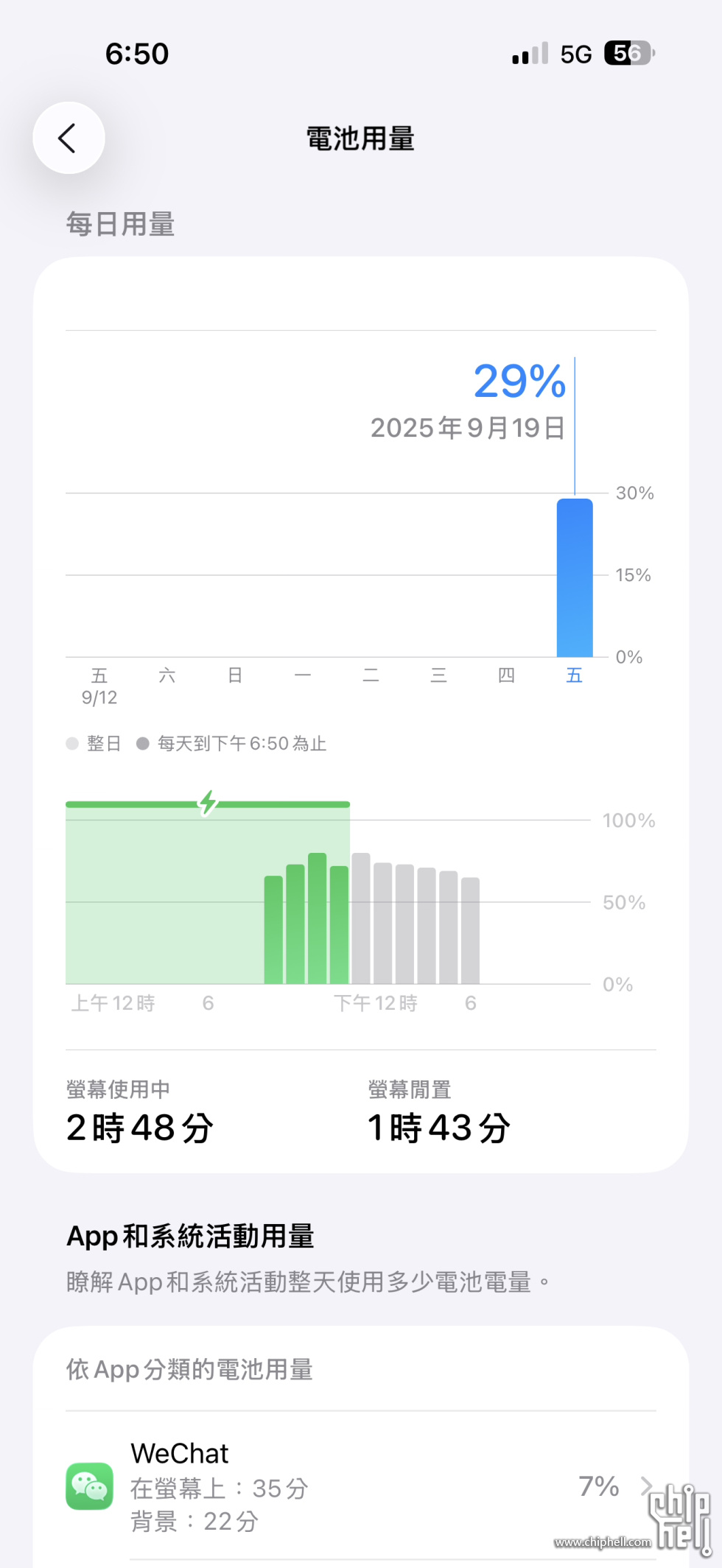 微信图片_20250919185045_147_162.jpg