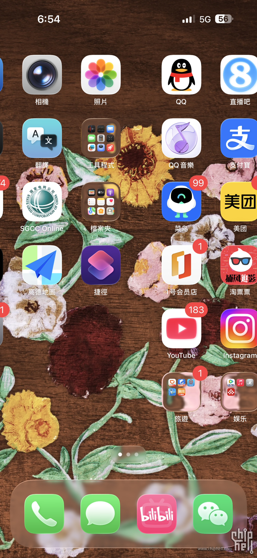 微信图片_20250919190425_148_162.jpg