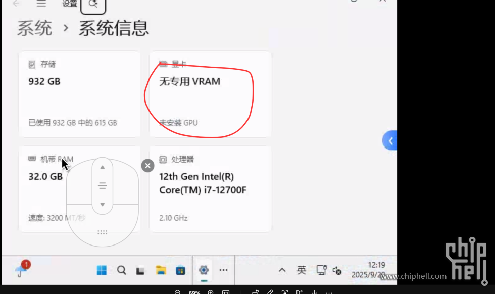 显卡.png