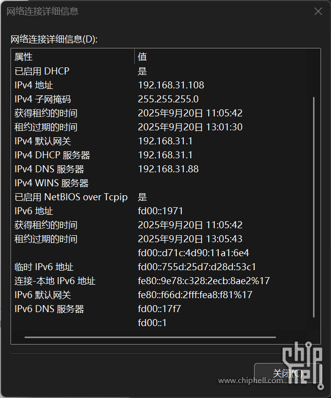 微信图片_20250920110532_27_59.png