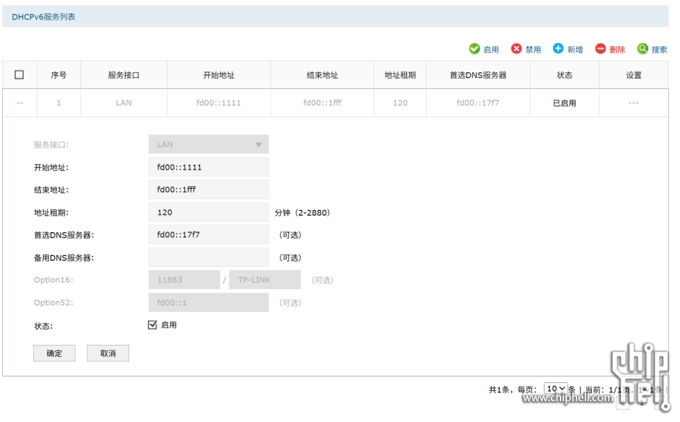 微信图片_20250920110455_26_59.png
