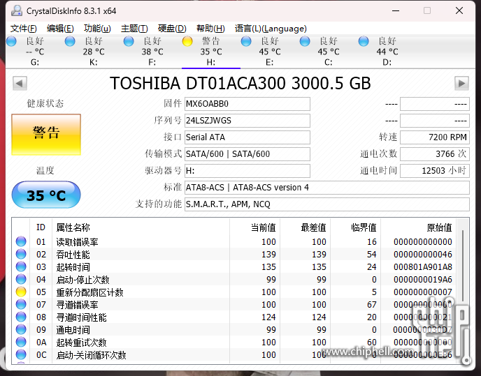 e4832c54-b682-4f4a-8635-7ad2f02c22eb.png