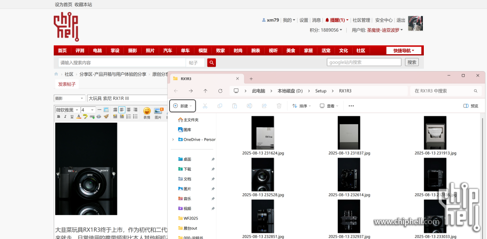 wechat_2025-09-21_120347_983.png
