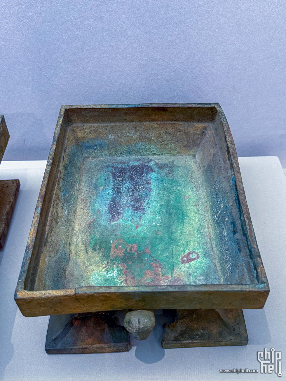陈公子仲庆铜簠fǔ .jpg