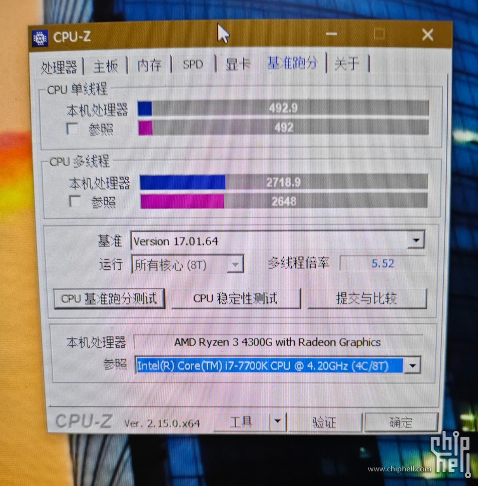 1000097355.jpg