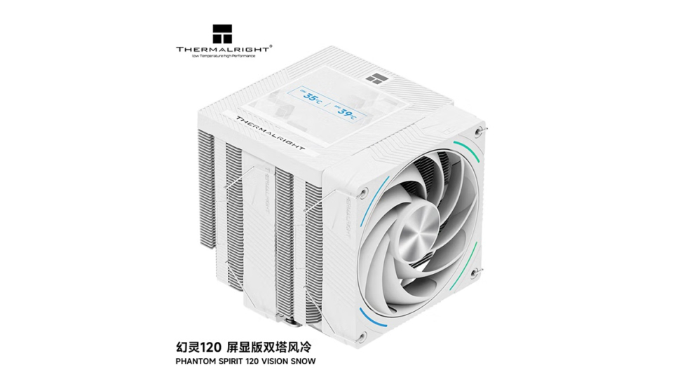 PS120_VISION_2.jpg