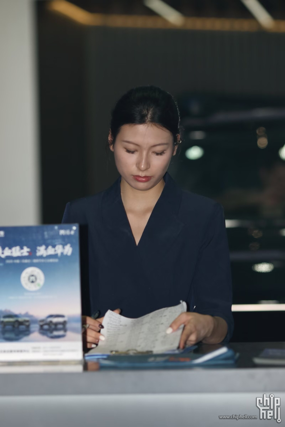1EBAD6C4-ABFB-43B3-9680-4EF9FAD4FB24.jpeg