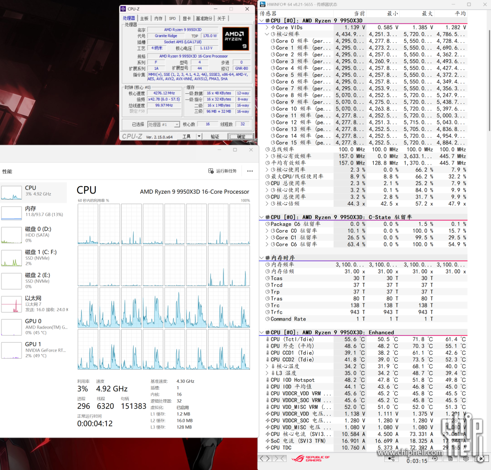 33ab376d5cf2dbce6e5e5861e58ea2a4.png