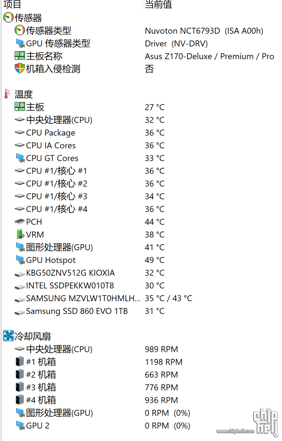 屏幕截图 2025-09-21 234538.png