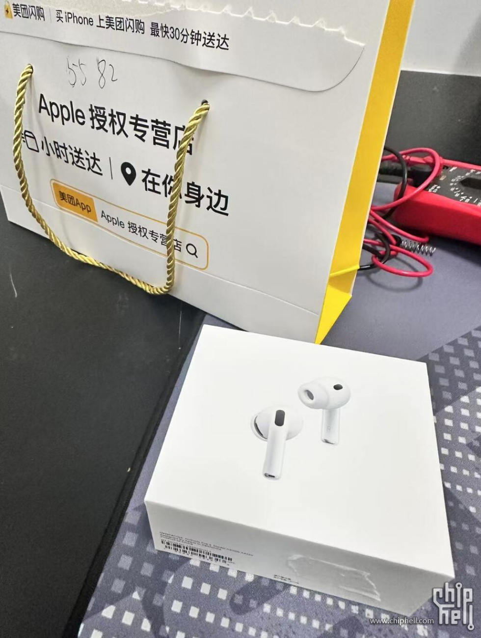QQ截图20250922140306.jpg