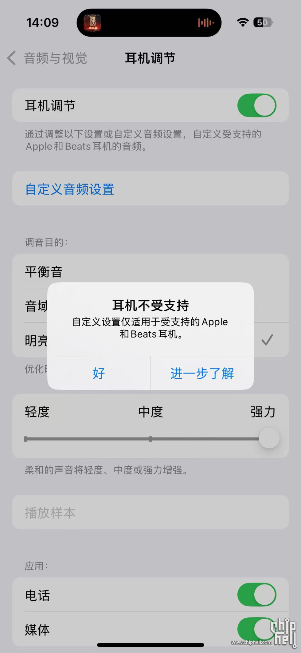微信图片_20250922141038.jpg