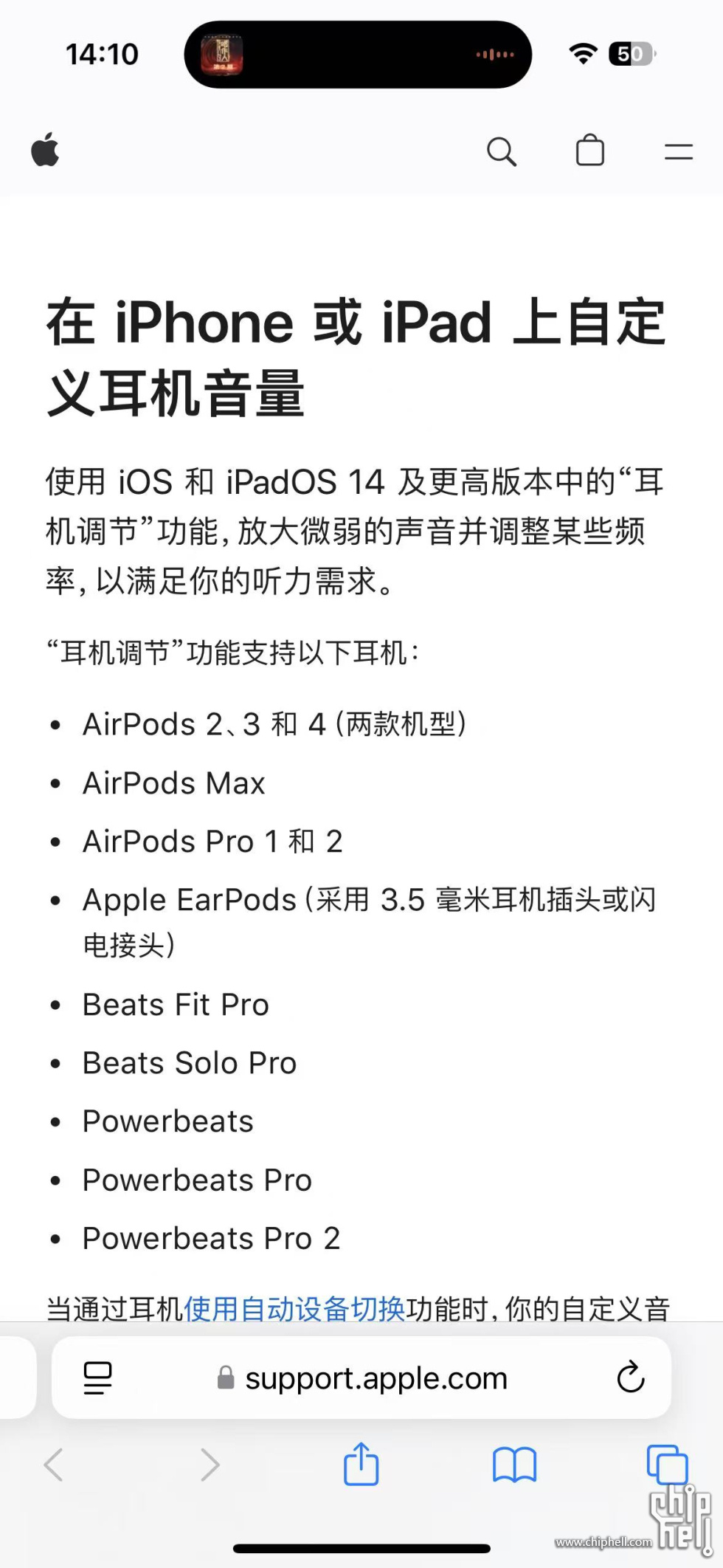 微信图片_20250922141043.jpg