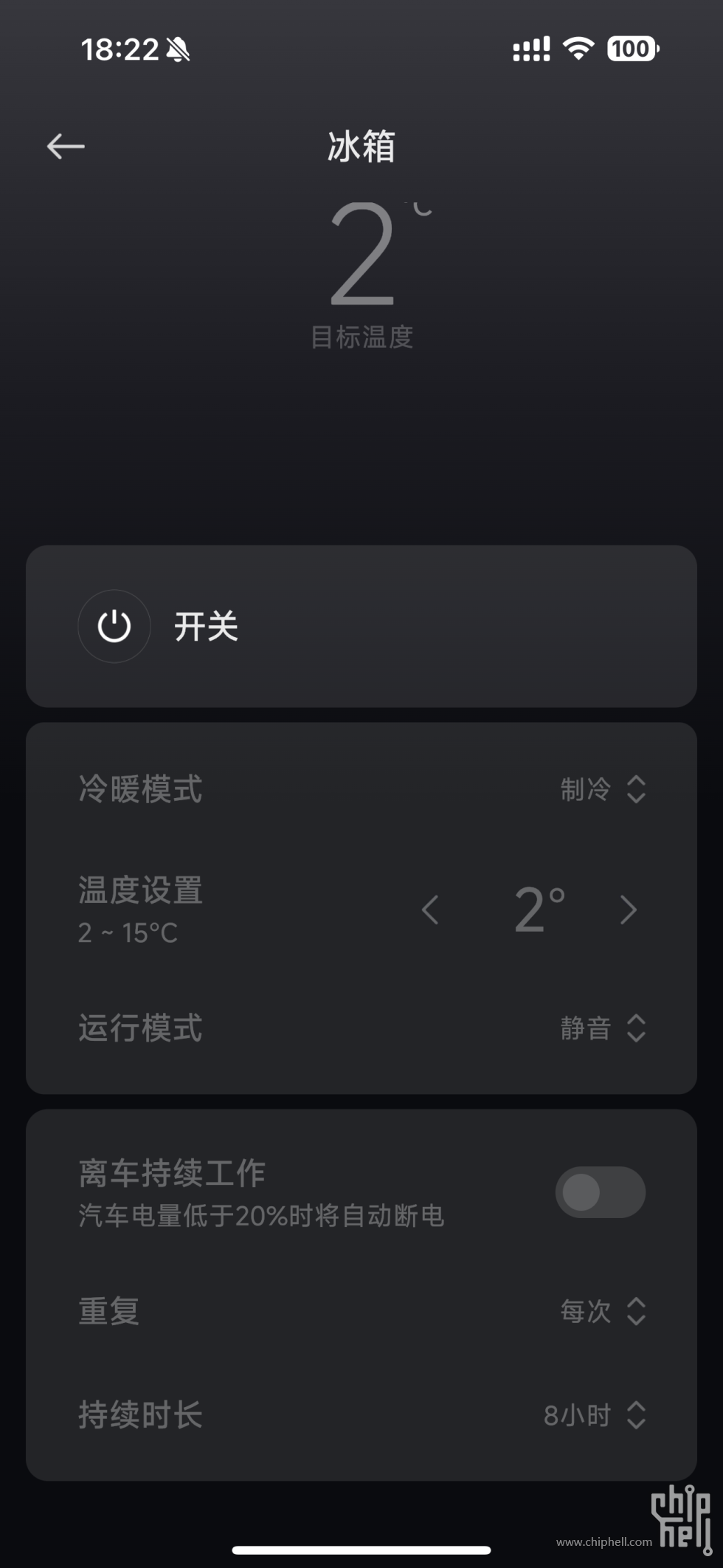 40C11450393B7DD50CD22405EF65CF1D.png