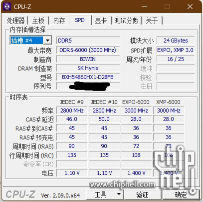 QQ截图20250922192413.jpg